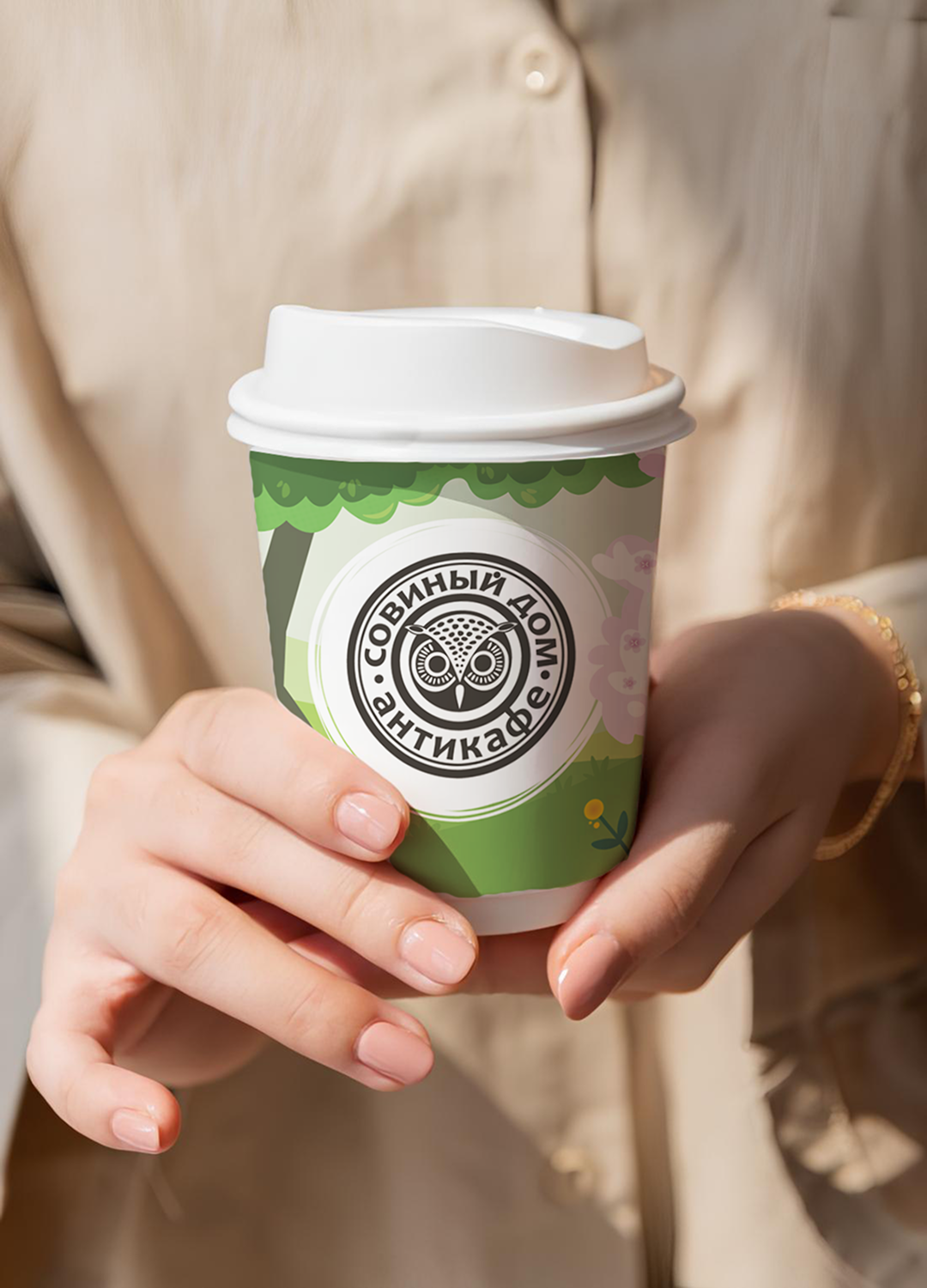 дизайн_стаканчика